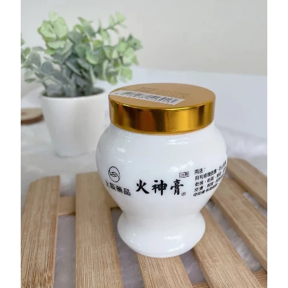 上辰火神膏100g