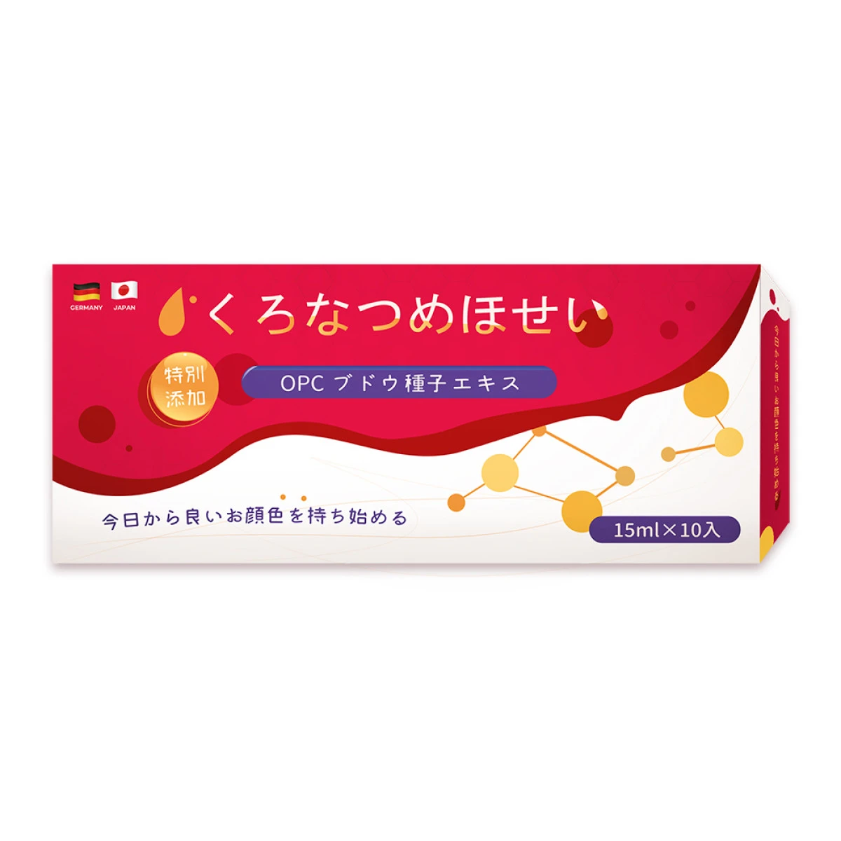 上辰黑棗補精-15ml(10瓶入)