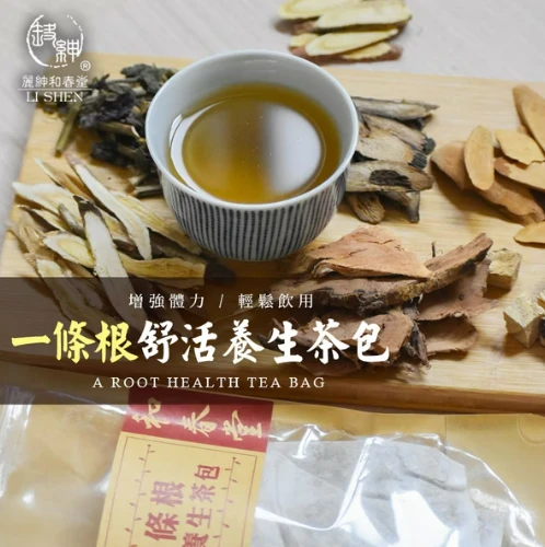 一條根舒活養生茶包6克