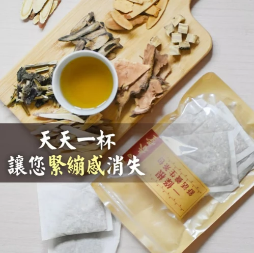 一條根舒活養生茶包6克