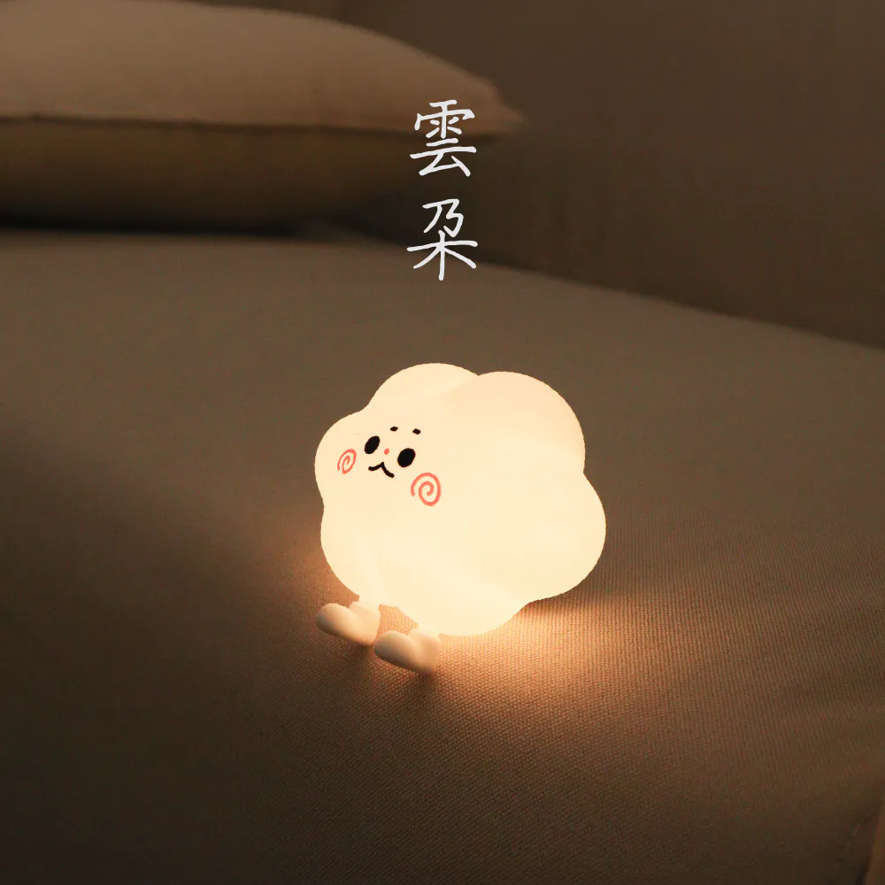 SL-3014 磁吸拍拍夜燈 雲朵