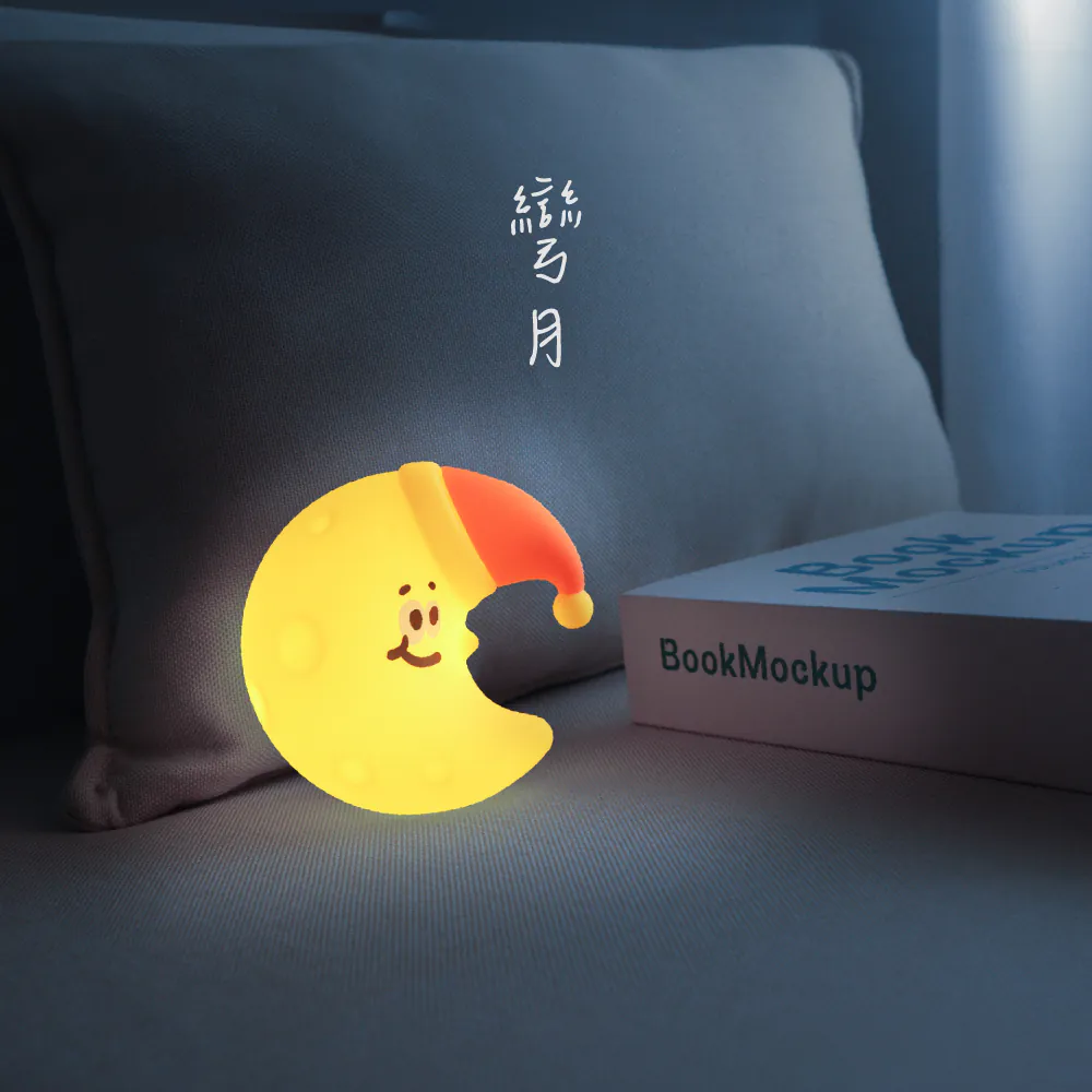 SL-3010 磁吸拍拍夜燈 彎月