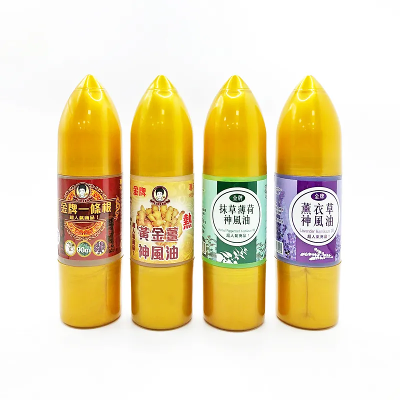 專利雙頭舒暢凝露-金牌神風油90ml