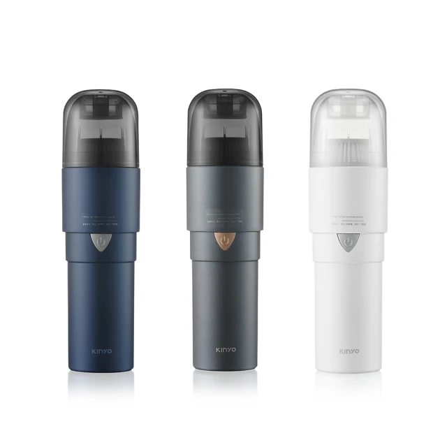 KVC-5890 輕巧手持無線吸塵器
