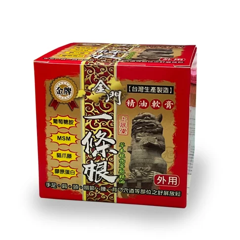 一條根精油霜-40g
