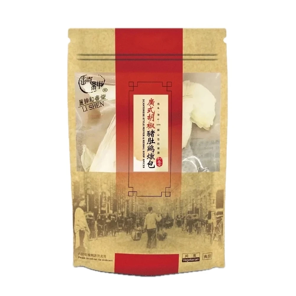 廣式胡椒豬肚雞燉包64克