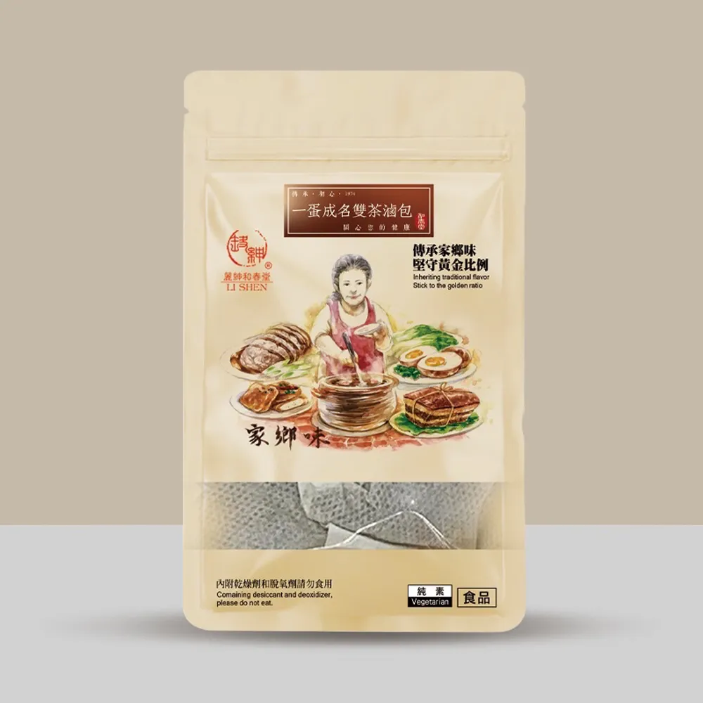 一蛋成名雙茶滷包20公克±9%*3入