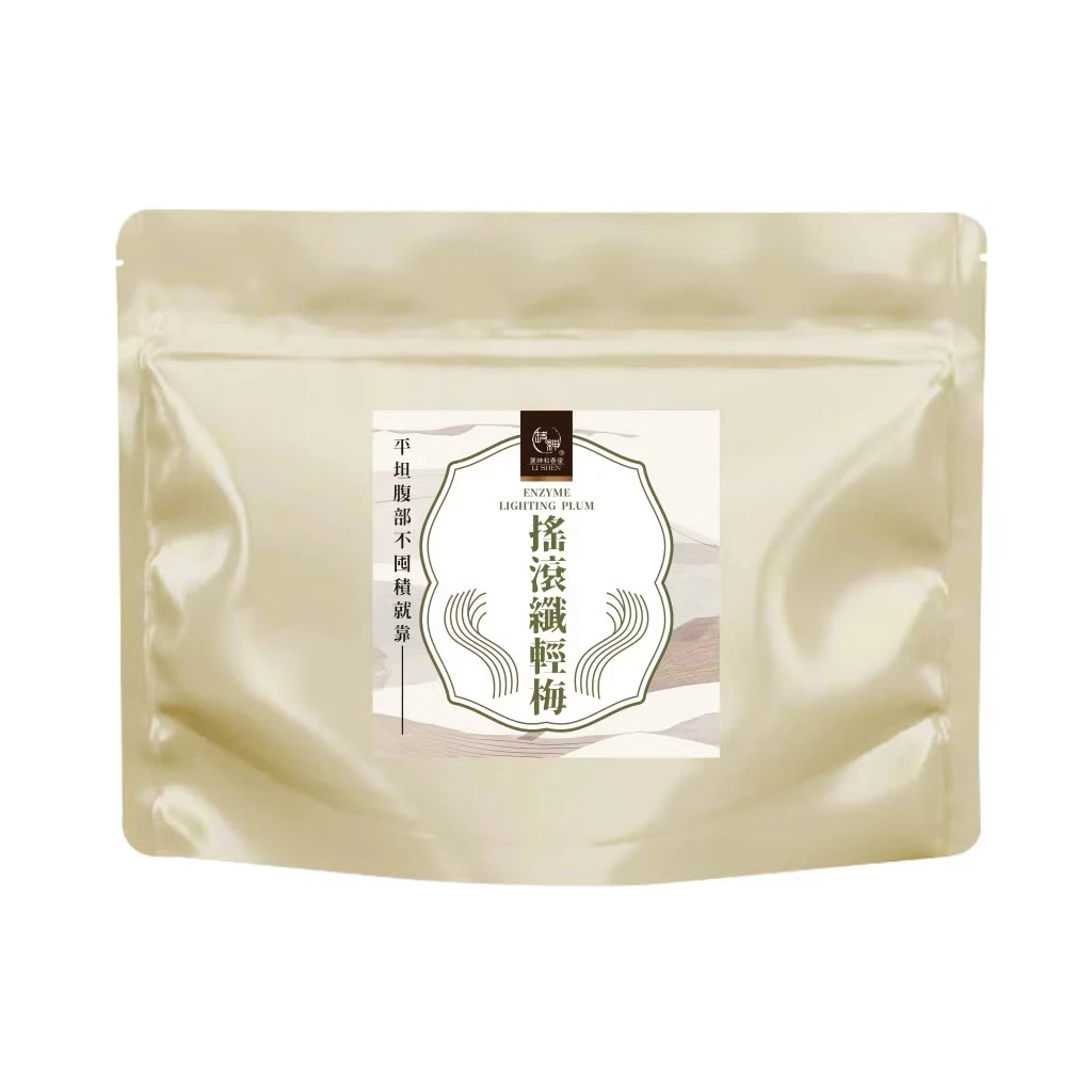 搖滾纖輕梅120克