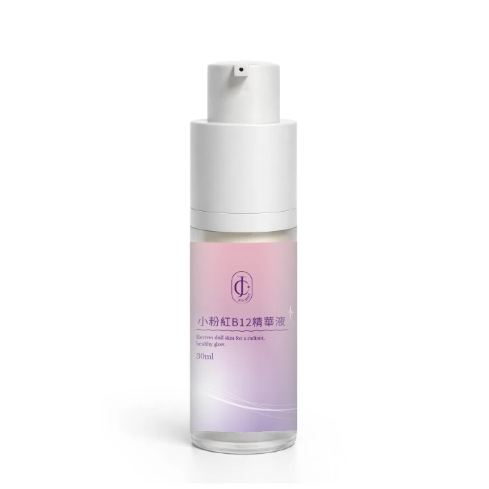 小粉紅B12精華液30ml