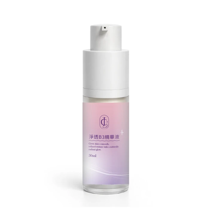 淨透B3精華液30ml
