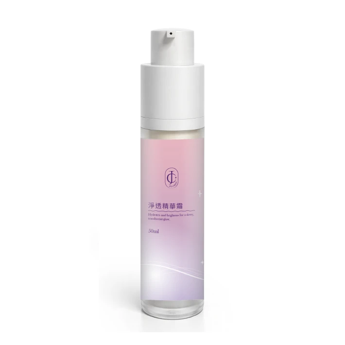 淨透精華霜50ml