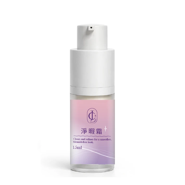 淨暇霜15ml