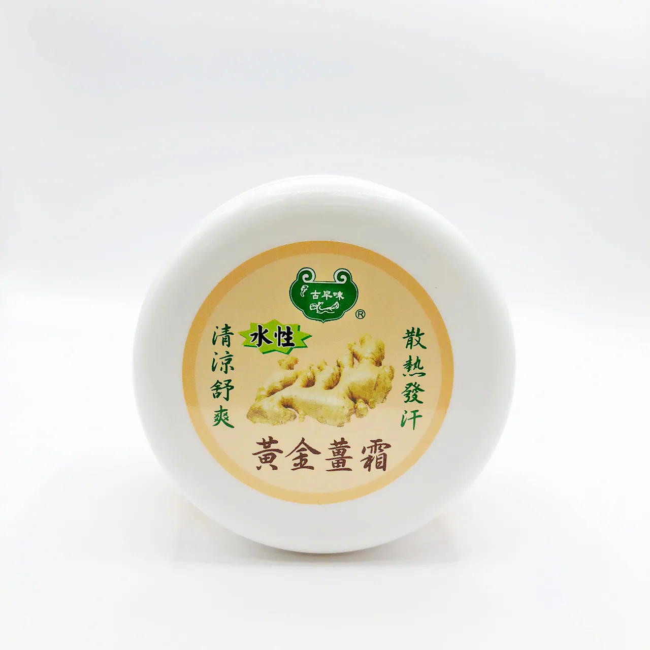 黃金薑霜(水性)100g