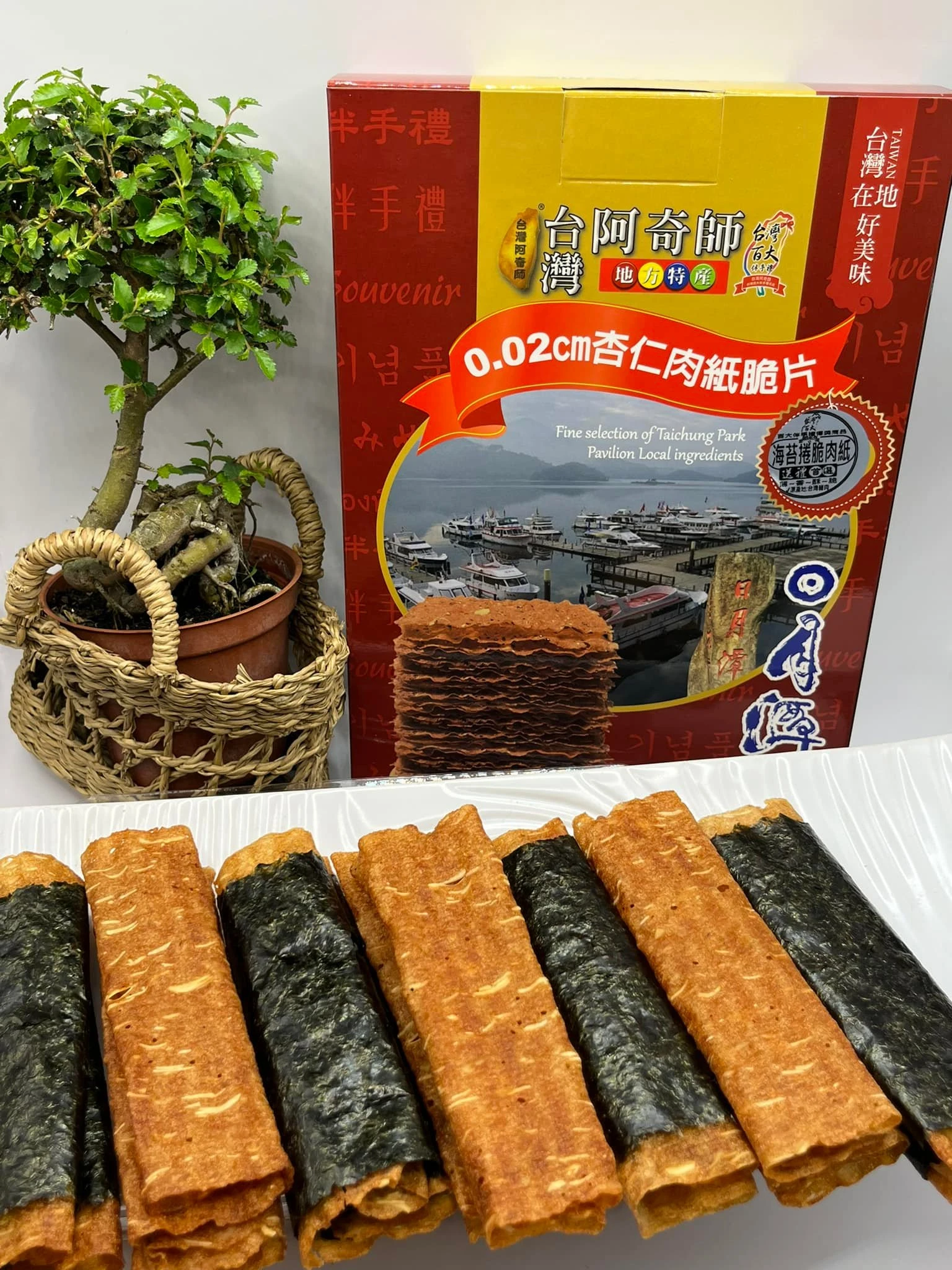 0.02cm杏仁肉紙脆片80g