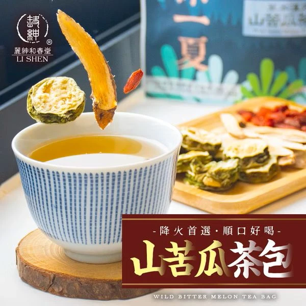 山苦瓜茶包6克士2%*10入