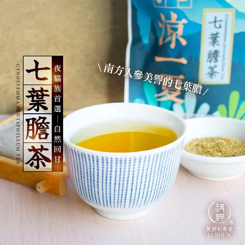 七葉膽茶6克±2%*12入