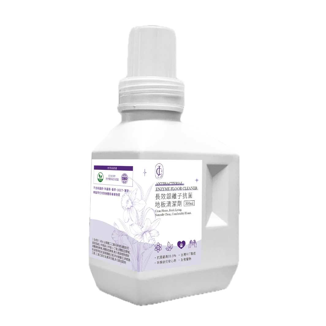 長效銀離子抗菌地板清潔液300ml