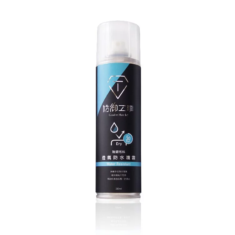 透氣長效防水噴霧｜For Him 黑標280ml