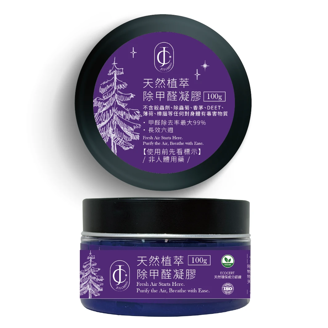 天然植萃除甲醛凝膠100g