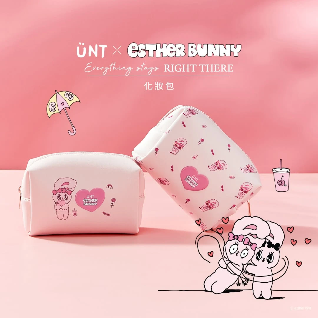unt x sether bunny  太空棉化妝包