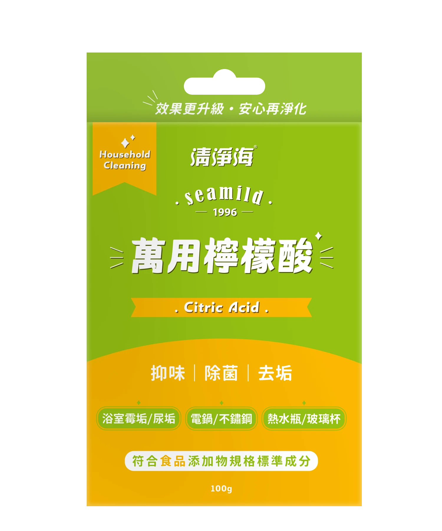 萬用檸檬酸100g(盒裝)