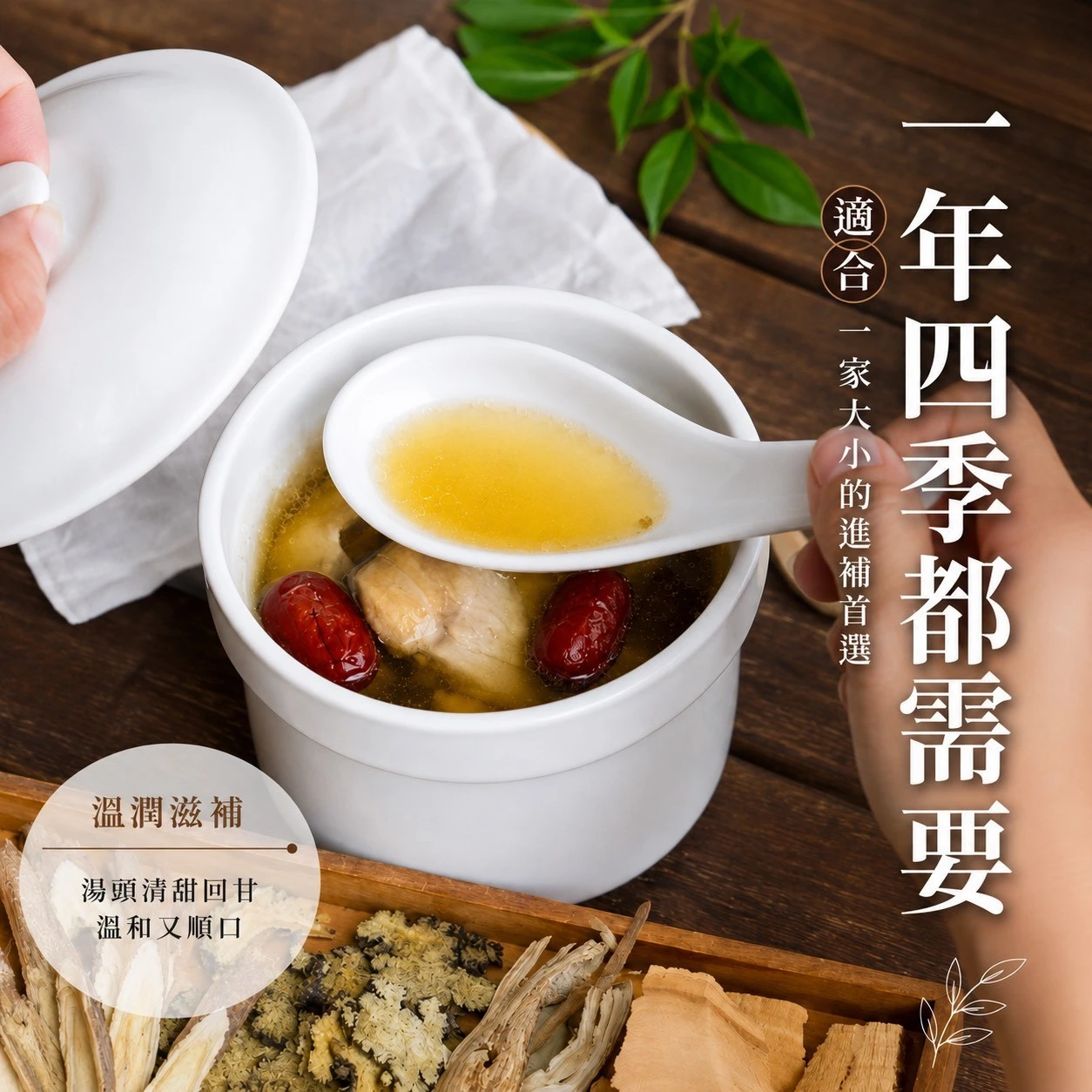 牛奶埔料理40克±9% * 2入