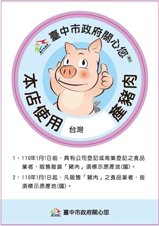 (罐裝)肉鬆200g