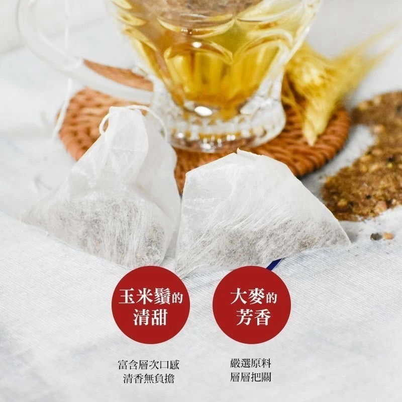 紅玉米鬚穀物茶3克±2%*10入
