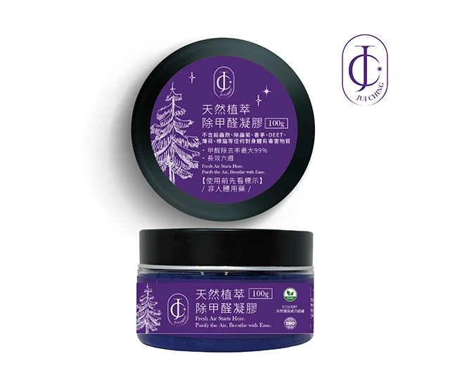 天然植萃除甲醛凝膠100g