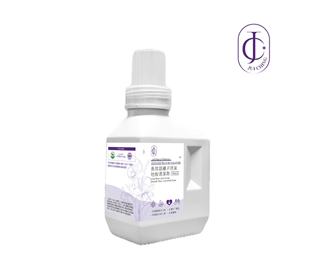長效銀離子抗菌地板清潔液300ml