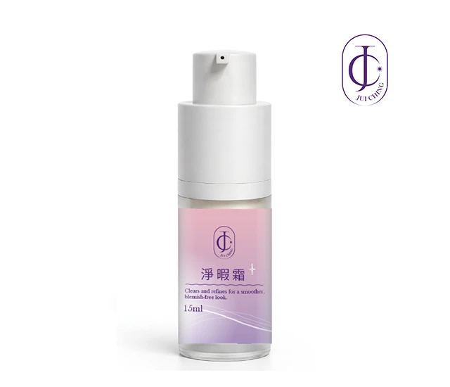 淨暇霜15ml