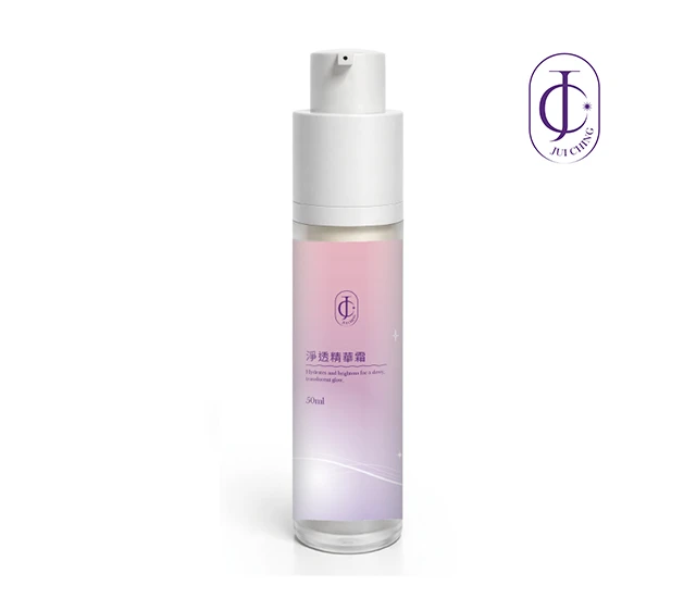 淨透精華霜50ml
