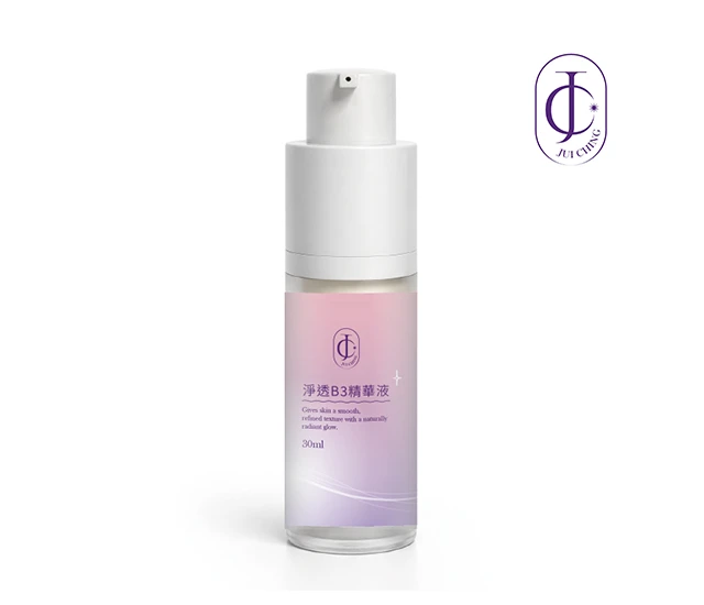 淨透B3精華液30ml