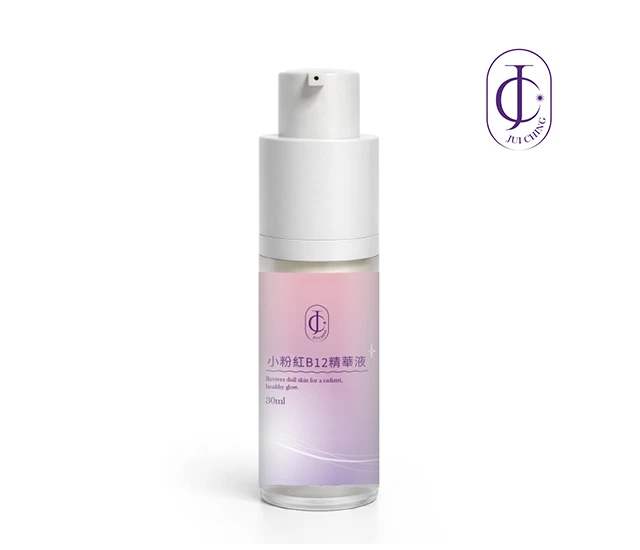 小粉紅B12精華液30ml