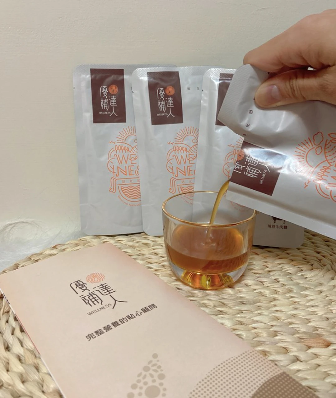 送禮自用皆宜的牛肉精-冠冠開箱