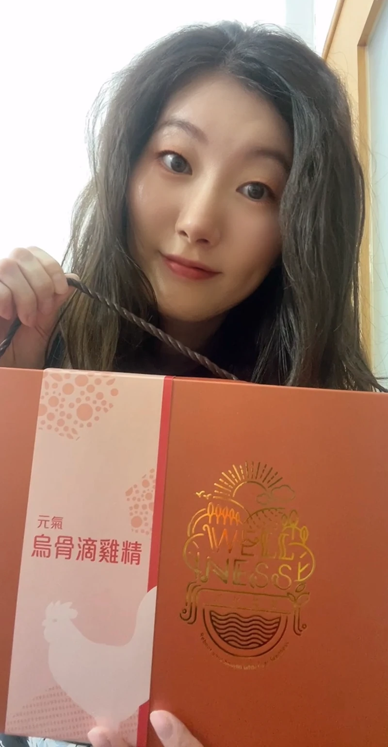 從產地到餐桌都安心的滴雞精-Chloe開箱
