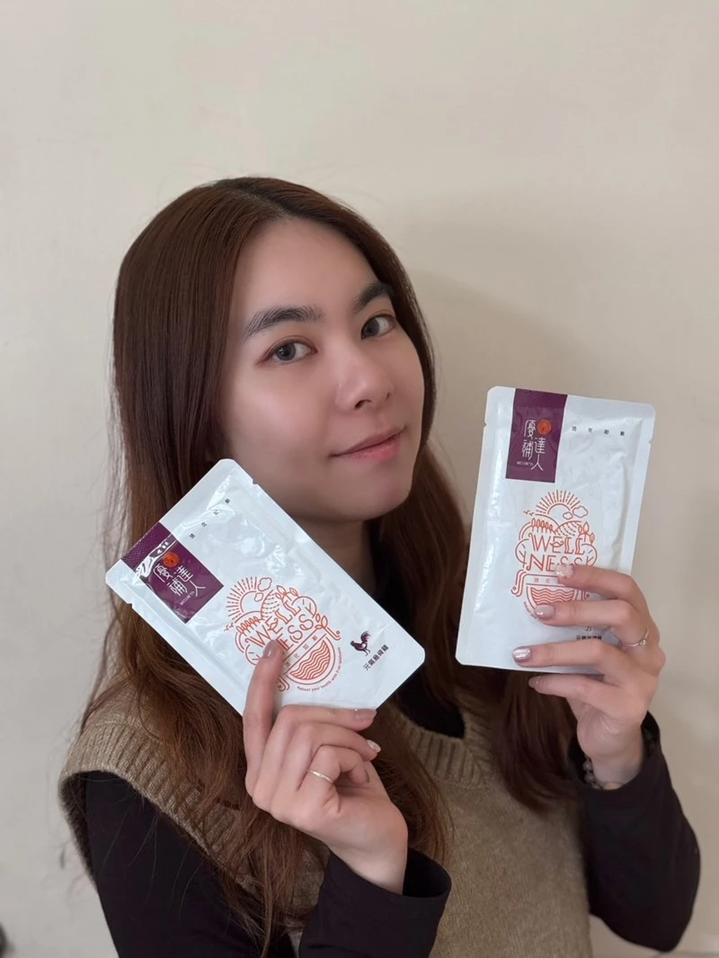 補充活力的好朋友-Ting開箱