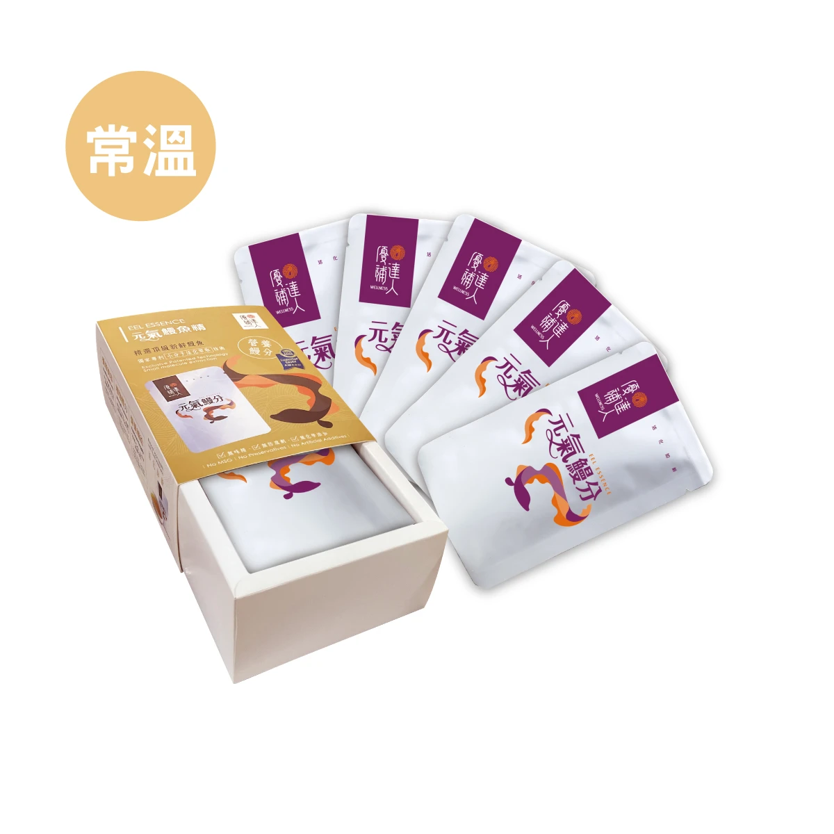【元氣鰻分】常溫鰻魚精60ml*5包禮盒(口味任選)