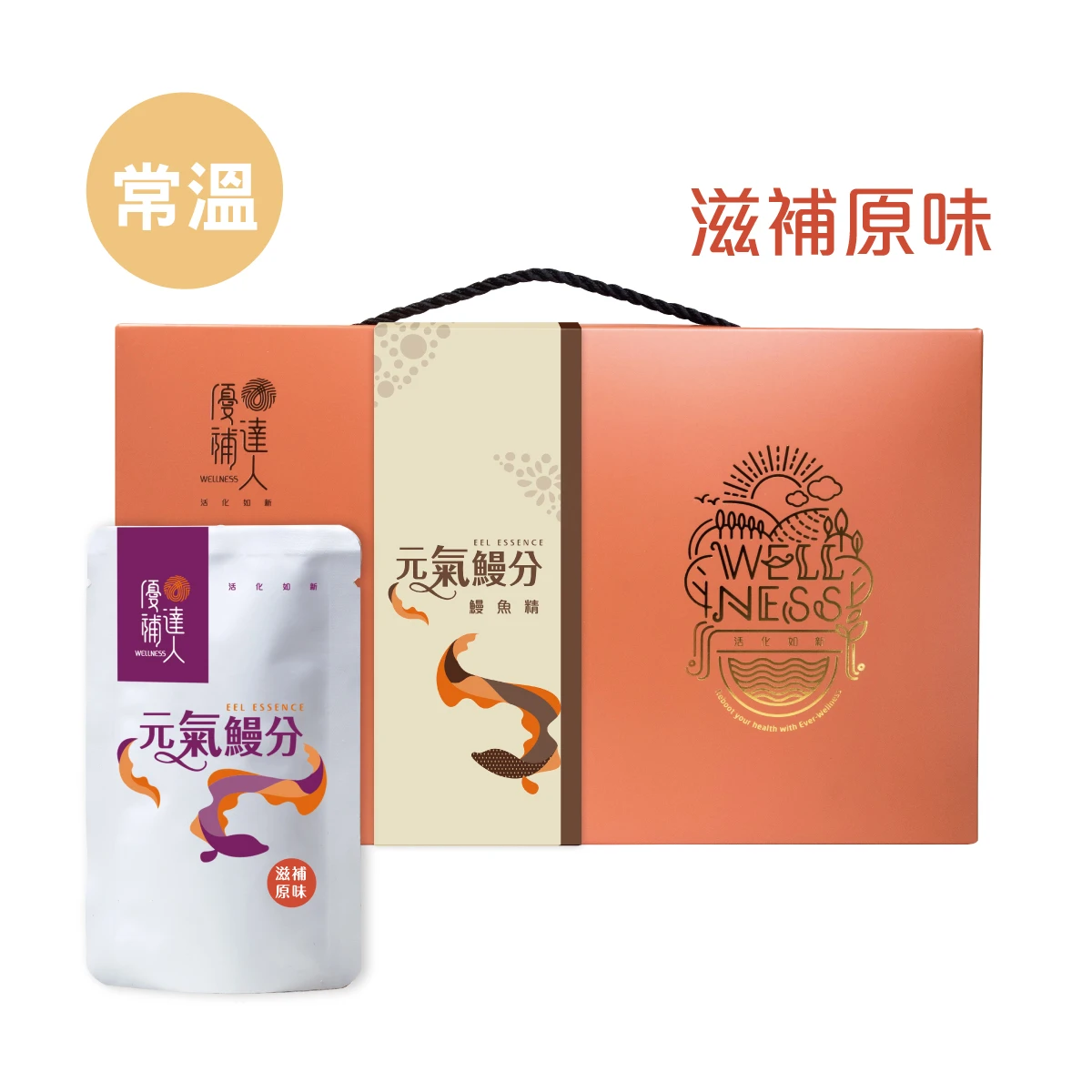 【元氣鰻分】常溫滋補原味鰻魚精 60ml*6包(加贈1包)