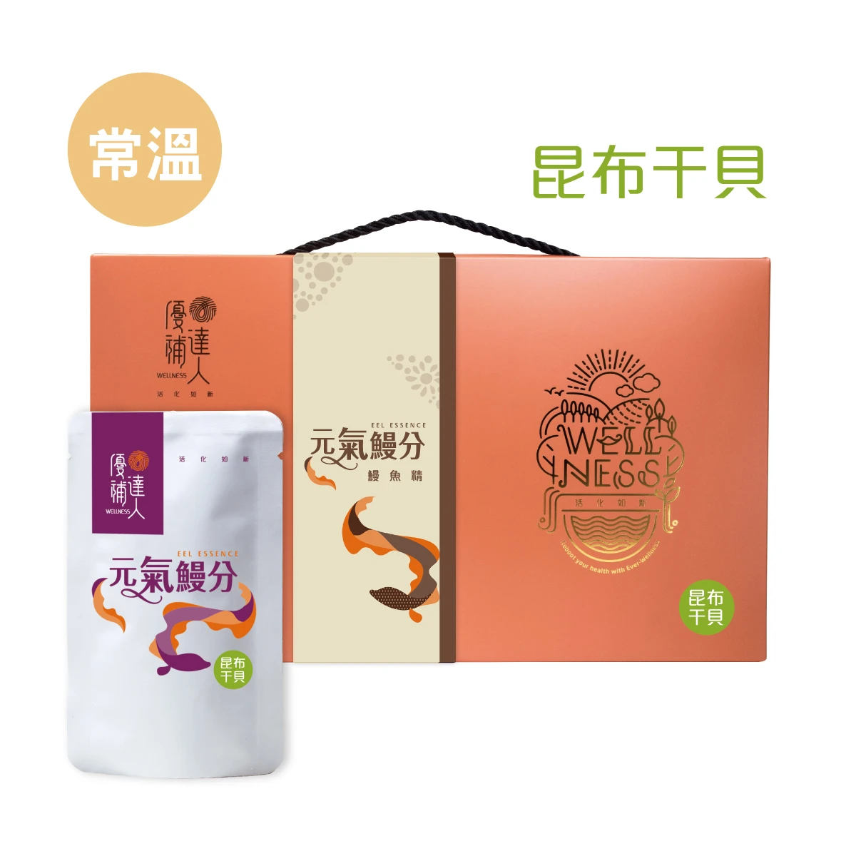 【元氣鰻分】常溫昆布干貝鰻魚精 60ml*6包(加贈1包)