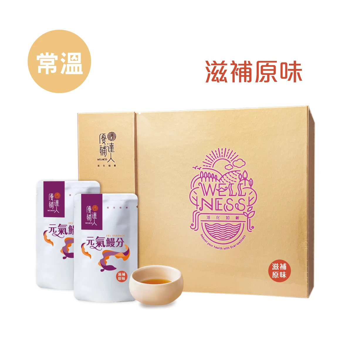 【元氣鰻分】常溫滋補原味鰻魚精 60ml*16包(加贈2包)