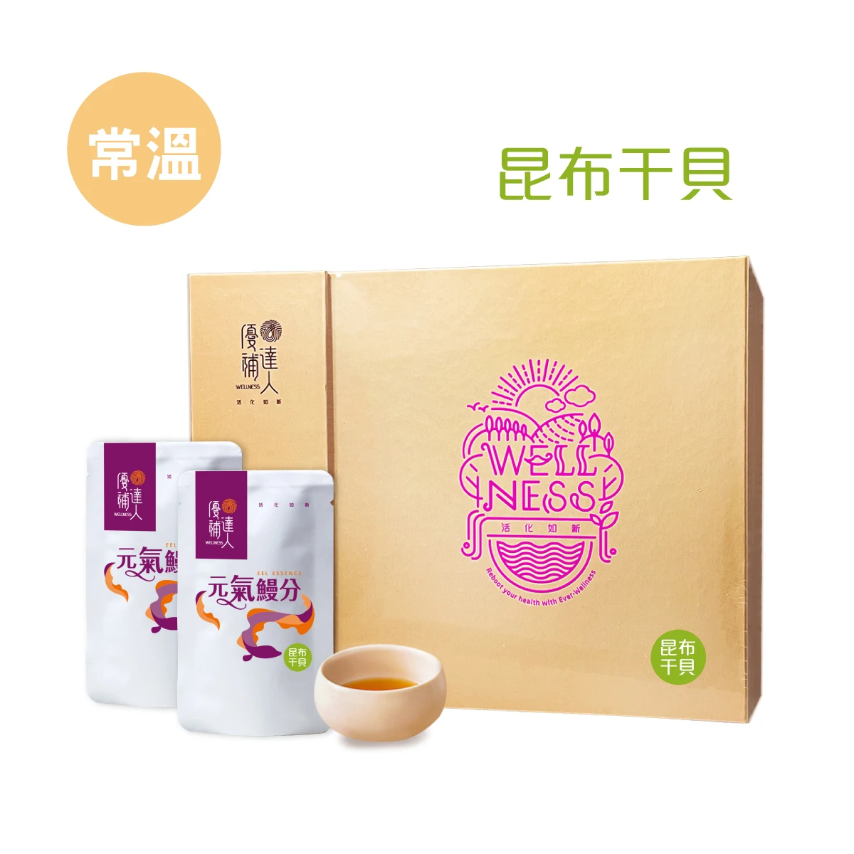 【元氣鰻分】常溫昆布干貝鰻魚精 60ml*16包 (加贈2包)