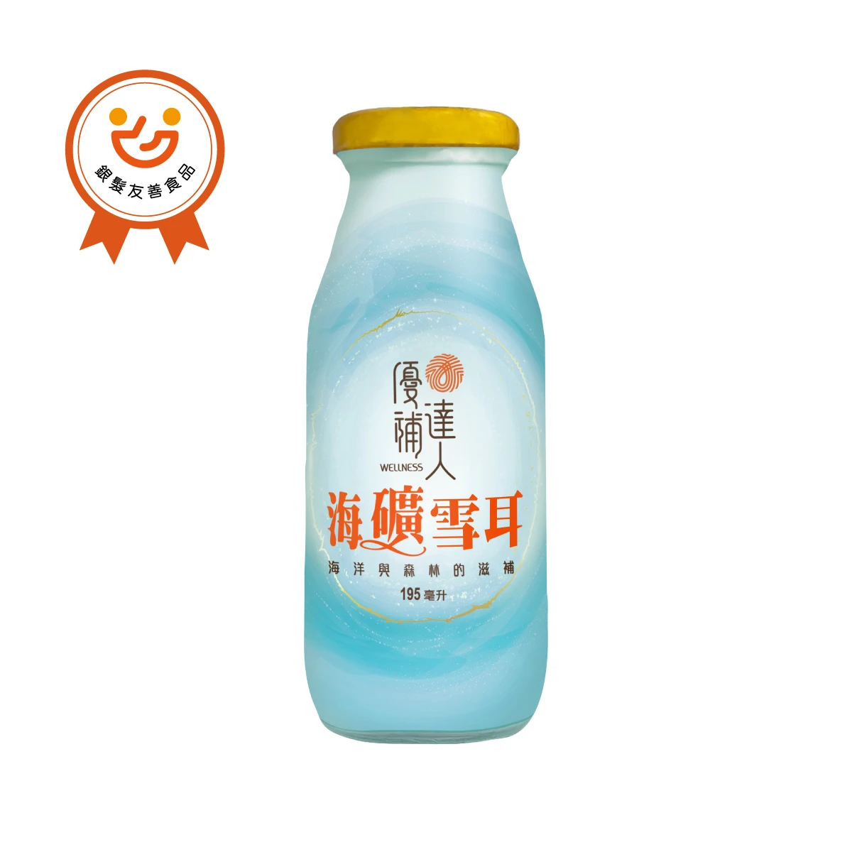 【海礦雪耳】195ml*6瓶 (一盒免運)