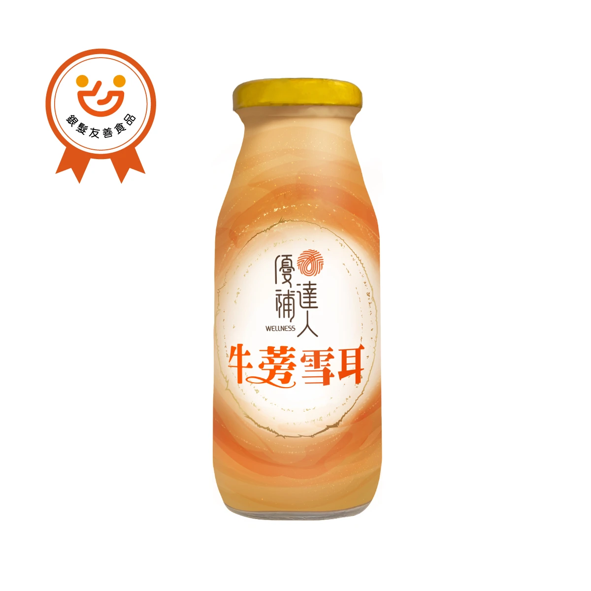 【牛蒡海礦雪耳】195ML* 6瓶 (一盒免運)