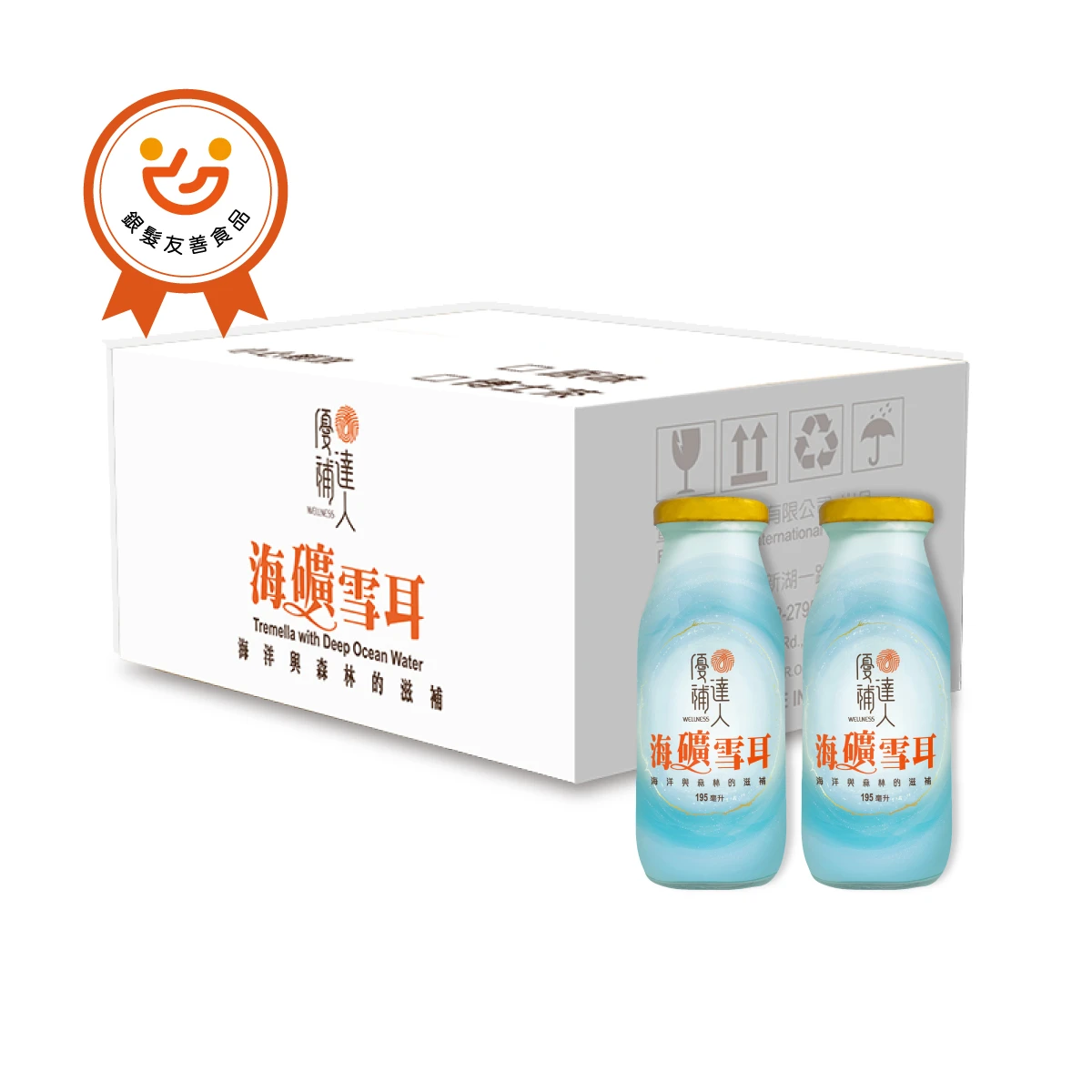 【海礦雪耳】195ml*24瓶 (全新生活)