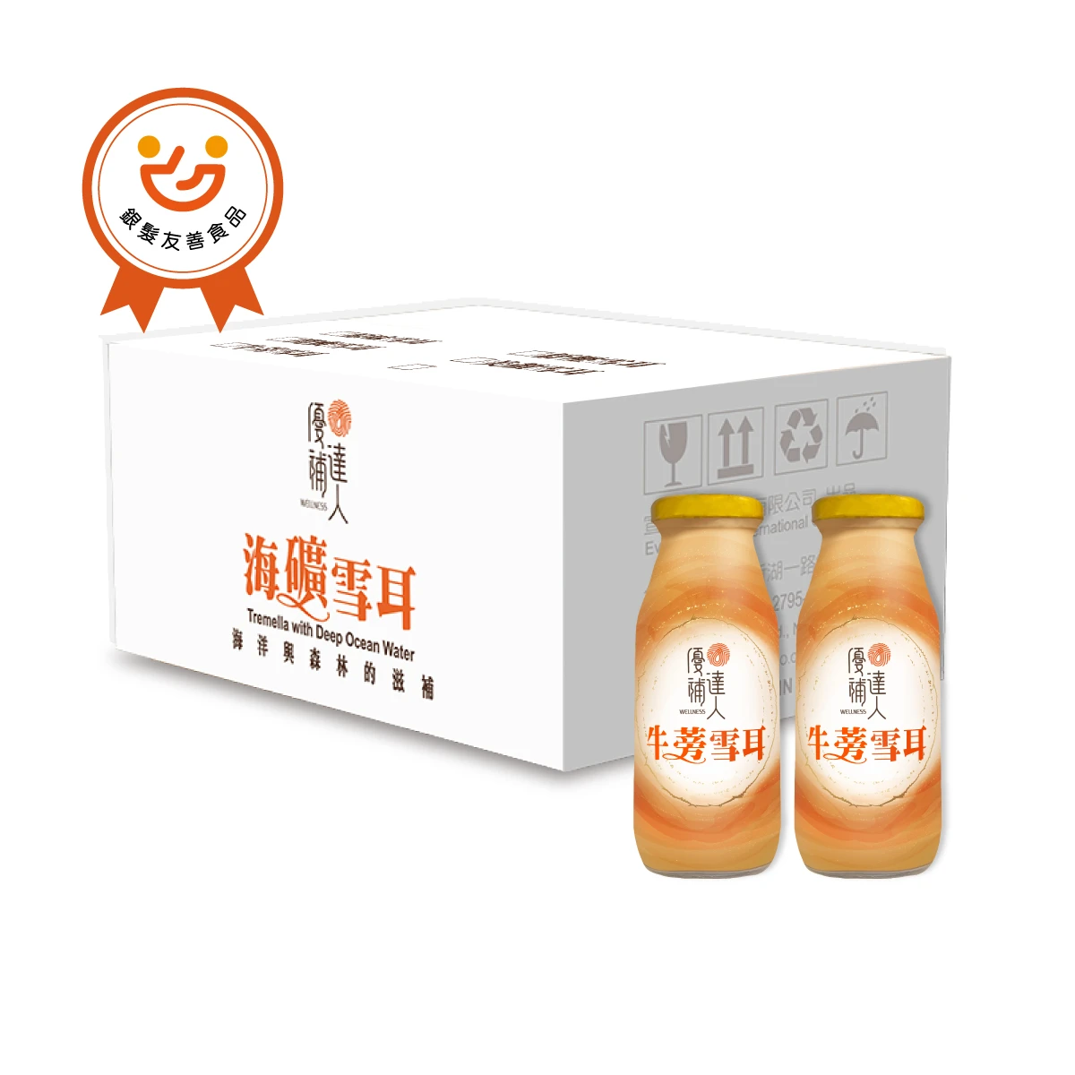 【牛蒡海礦雪耳】195ML* 24瓶