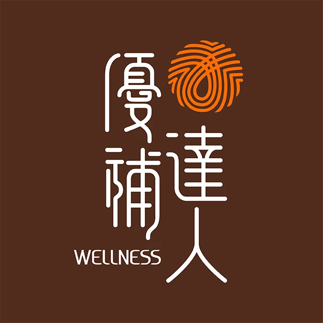 【專屬結帳連結】EMS國際運費