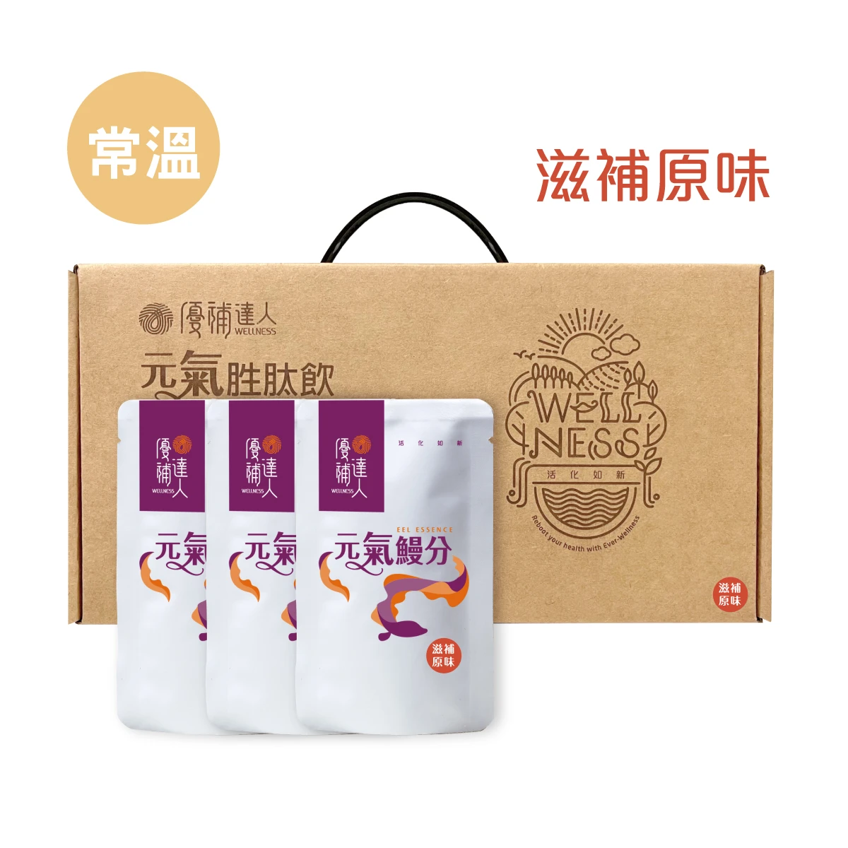 【元氣鰻分】常溫滋補原味鰻魚精 60ml*30包(加贈5包)