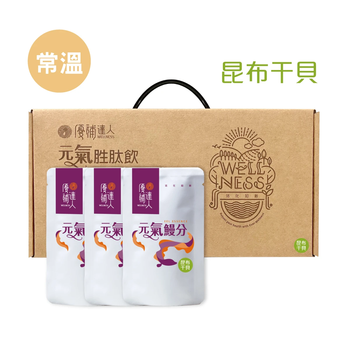 【元氣鰻分】常溫昆布干貝鰻魚精 60ml*30包 (加贈5包)
