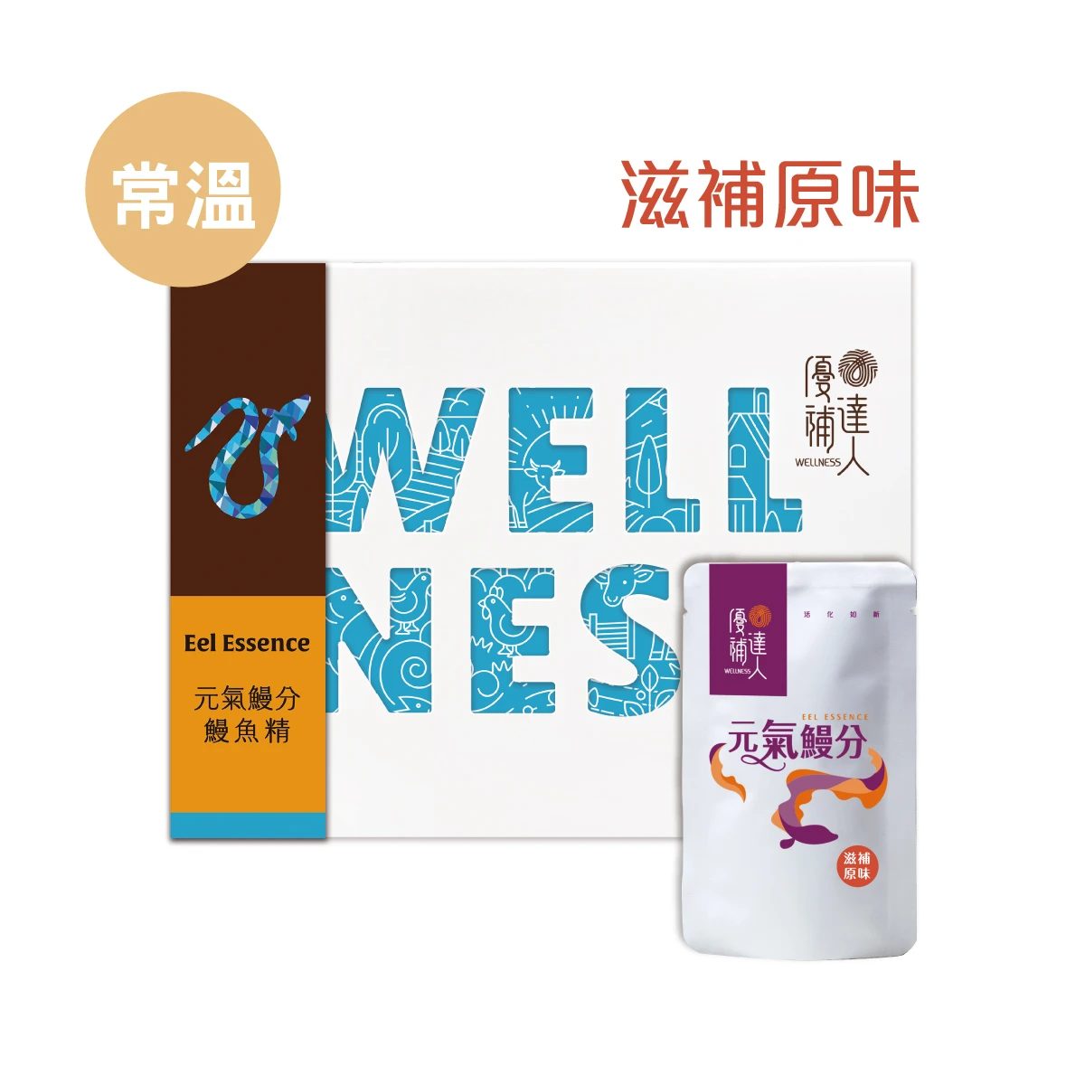 【元氣鰻分】常溫滋補原味鰻魚精 60ml*6包(加贈1包)
